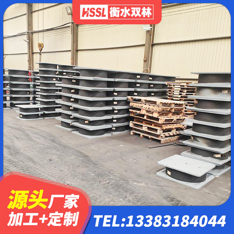 掇刀区建筑隔震层橡胶隔震支座 掇刀区隔震支座LNR1300-II生产厂家 掇刀区橡胶隔震支座价 掇刀区建筑圆形铅芯橡胶隔震支座厂家 - 第4张