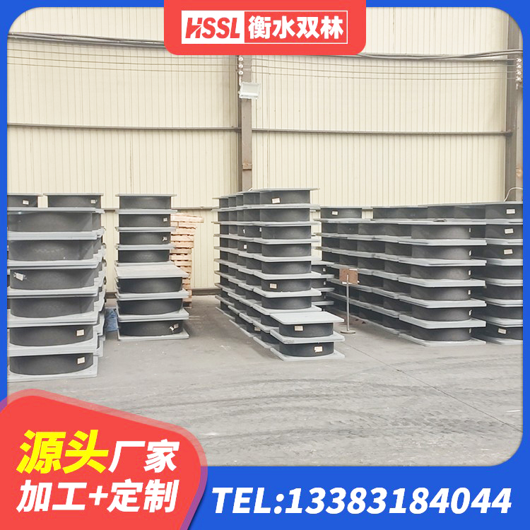 掇刀区HDR1100高阻尼支座厂家 掇刀区建筑铅芯抗震支座装置厂家 掇刀区建筑LRB400的抗震支座源头工厂 掇刀区LRB1000铅芯支座源头工厂 - 第9张