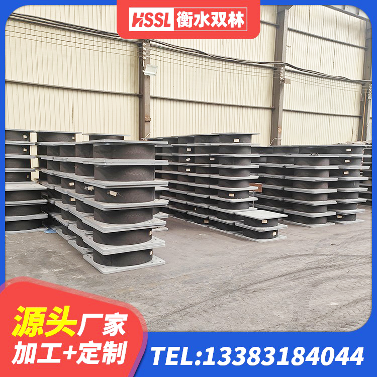 掇刀区钢结构建筑抗震支座厂家 掇刀区Y4Q铅芯橡胶隔震支座 掇刀区LNB隔震支座厂家 掇刀区LRB900铅芯橡胶隔震支座生产厂家 - 第1张