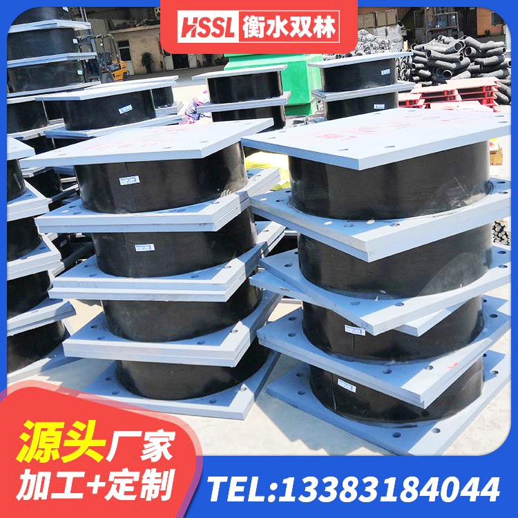 掇刀区隔震支座LRB500多少钱 掇刀区建筑铅芯叠层橡胶隔震支座生产厂家 掇刀区楼梯橡胶隔震支座什么价格 掇刀区铅芯橡胶隔震支座LRB1100-220厂家 - 第1张