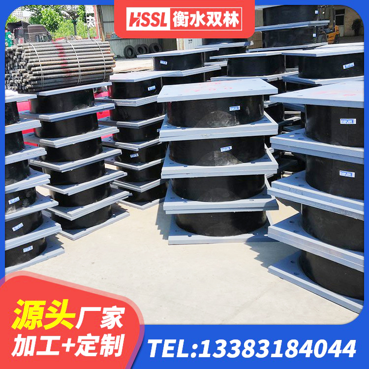 掇刀区非连续端铅芯橡胶隔震支座生产厂家 掇刀区建筑高阻尼圆形隔震支座源头工厂 掇刀区LNR400天然隔震支座生产厂家 掇刀区隔震高阻尼橡胶支座 - 第2张