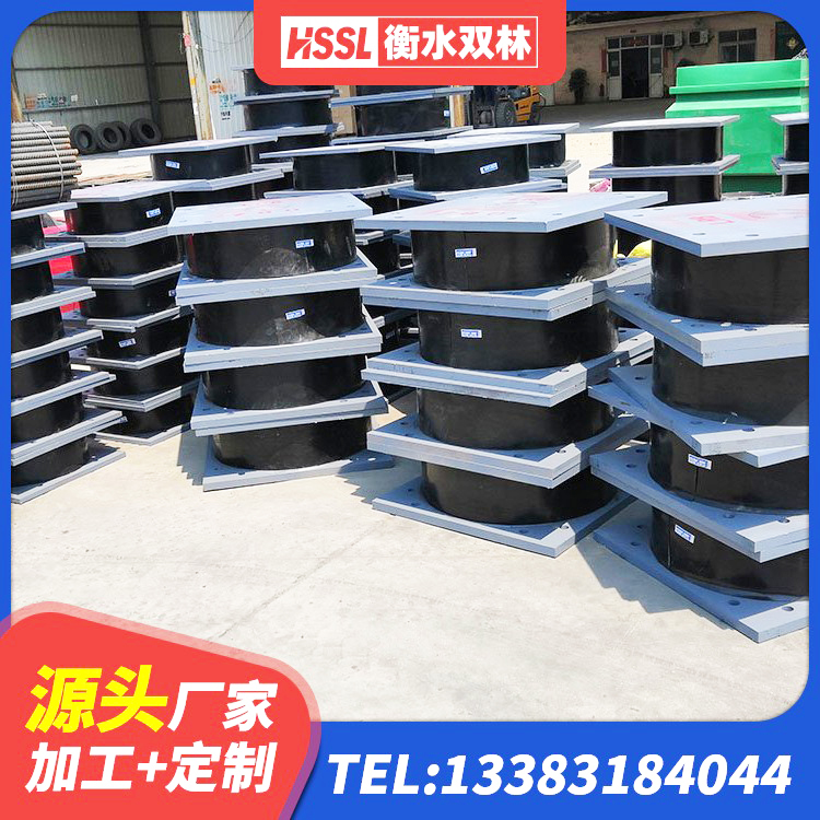 掇刀区抗震橡胶支座 掇刀区LNR隔震支座400源头工厂 掇刀区HDR800高阻尼建筑隔震支座 掇刀区LRB支座厂家 - 第7张