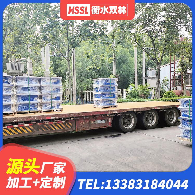 掇刀区钢结构厂房抗震支座 掇刀区LNR1400隔震支座厂家电话 掇刀区天然橡胶隔震支座报价 掇刀区LNR橡胶隔震支座900生产厂家 - 第5张