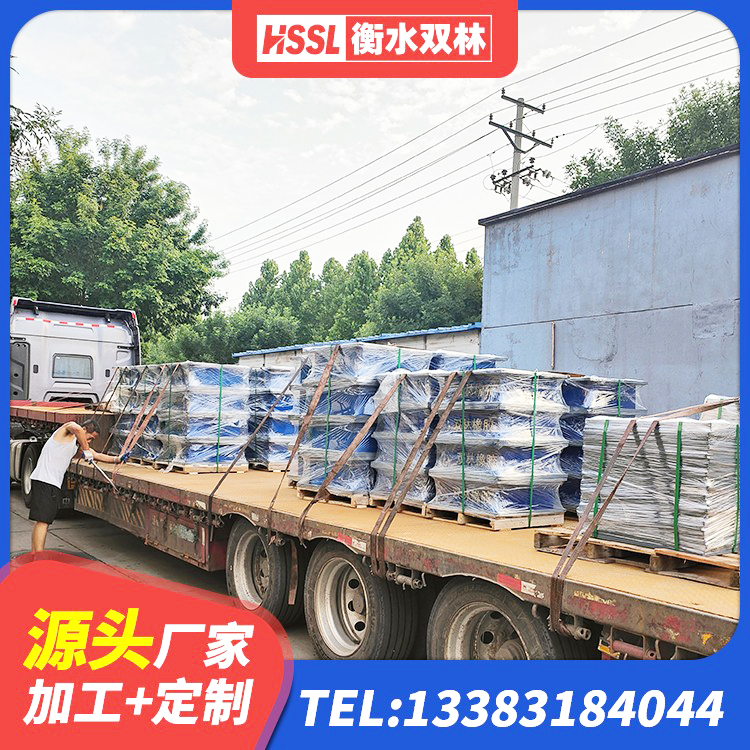 掇刀区LNR橡胶隔震支座500生产厂家 掇刀区建筑抗震式橡胶隔震支座源头工厂 掇刀区抗震减振支座源头工厂 掇刀区LRB橡胶隔震支座600(II型)源头工厂 - 第5张
