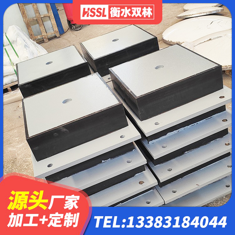 掇刀区LNR橡胶隔震支座500生产厂家 掇刀区建筑抗震式橡胶隔震支座源头工厂 掇刀区抗震减振支座源头工厂 掇刀区LRB橡胶隔震支座600(II型)源头工厂 - 第3张