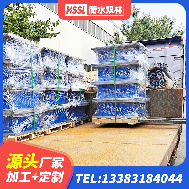 掇刀区铅芯橡胶抗震支座厂家 掇刀区房屋隔震支座什么价格 掇刀区LRB500铅芯隔震支座 掇刀区建筑减橡胶隔震支座源头工厂 - 第6张