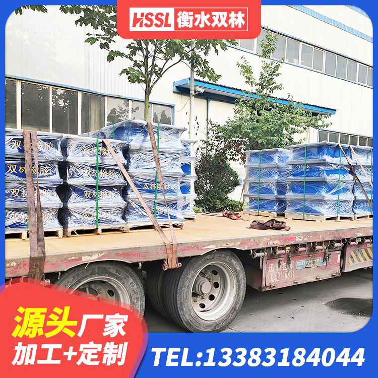 掇刀区铅芯减隔震支座 掇刀区隔震支座定制 掇刀区建筑橡胶隔震支座LNR源头工厂 掇刀区LNR1200橡胶支座多少钱 - 第5张