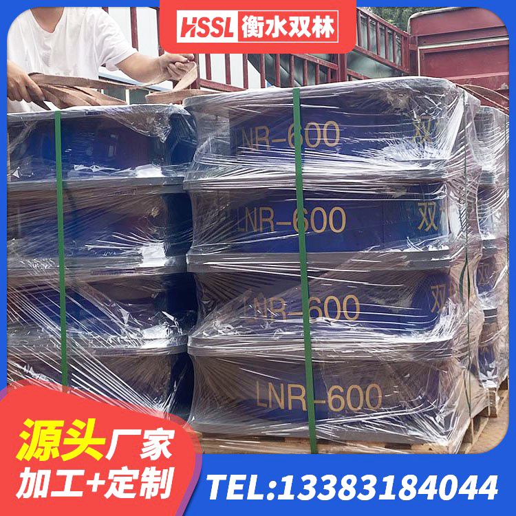 掇刀区橡胶拉压支座 掇刀区隔振橡胶支座什么价格 掇刀区水平力分散力型隔震支座厂家 掇刀区LNR600橡胶支座生产加工 - 第2张