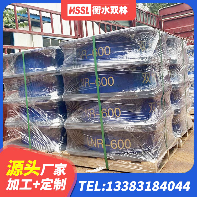 掇刀区铅芯减隔震支座 掇刀区隔震支座定制 掇刀区建筑橡胶隔震支座LNR源头工厂 掇刀区LNR1200橡胶支座多少钱 - 第1张