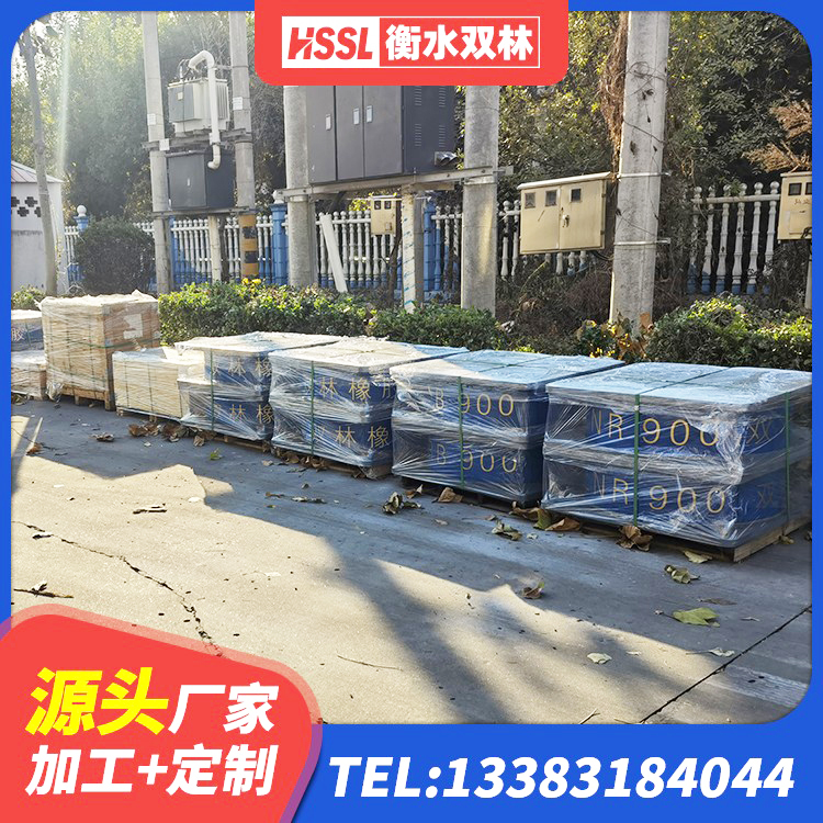 掇刀区抗震橡胶支座 掇刀区LNR隔震支座400源头工厂 掇刀区HDR800高阻尼建筑隔震支座 掇刀区LRB支座厂家 - 第3张
