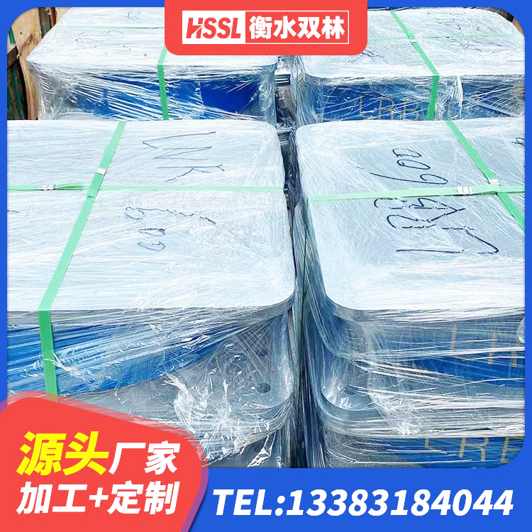 掇刀区橡胶拉压支座 掇刀区隔振橡胶支座什么价格 掇刀区水平力分散力型隔震支座厂家 掇刀区LNR600橡胶支座生产加工 - 第6张