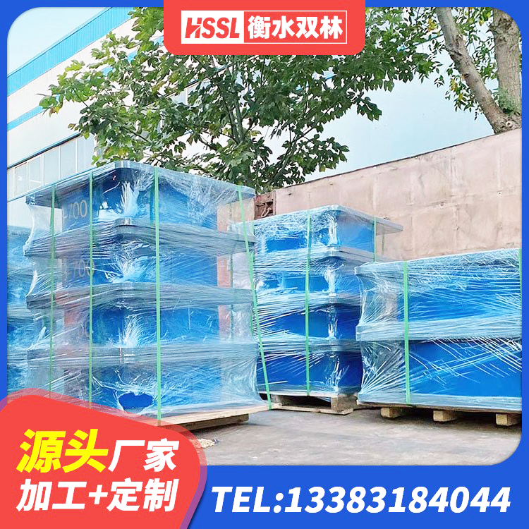 掇刀区建筑减振隔震支座厂家 掇刀区LNR500天然隔震支座厂家 掇刀区LRB建筑隔震支座什么价格 掇刀区HDR400高阻尼隔震支座什么价格 - 第1张
