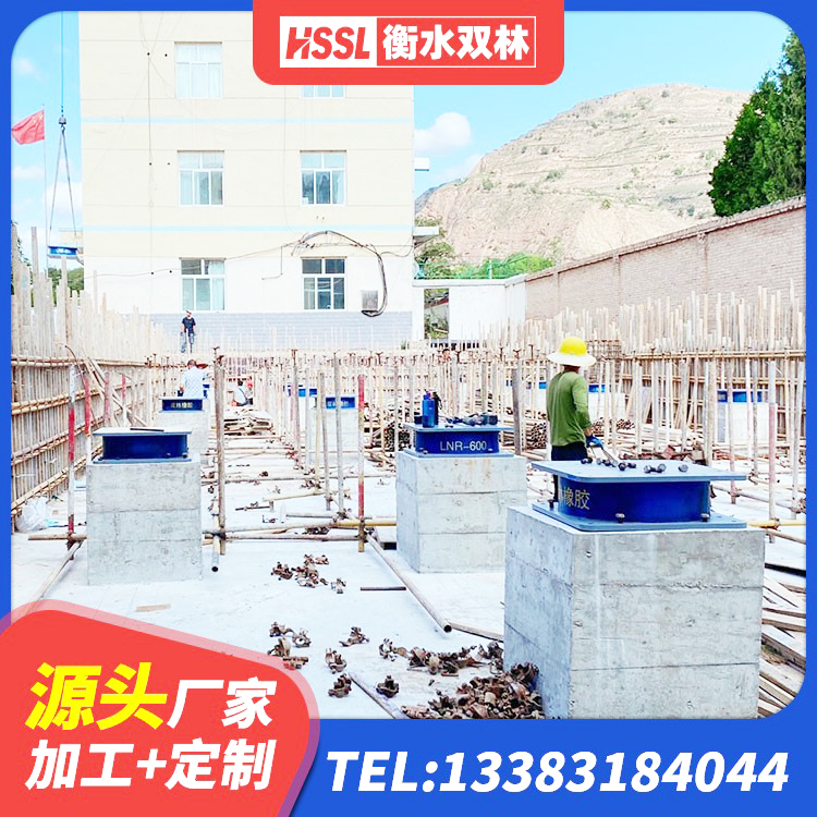 掇刀区HDR1100高阻尼支座厂家 掇刀区建筑铅芯抗震支座装置厂家 掇刀区建筑LRB400的抗震支座源头工厂 掇刀区LRB1000铅芯支座源头工厂 - 第7张