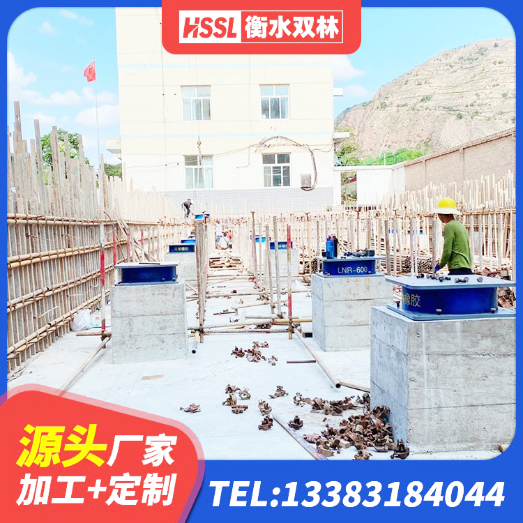 掇刀区HDR1100高阻尼支座厂家 掇刀区建筑铅芯抗震支座装置厂家 掇刀区建筑LRB400的抗震支座源头工厂 掇刀区LRB1000铅芯支座源头工厂 - 第6张