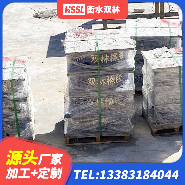 掇刀区铅芯叠层隔震支座厂家 掇刀区LNR系列水平分散形隔震支座厂家 掇刀区隔震橡胶支座厂家报价 掇刀区LRB1200支座 - 第4张