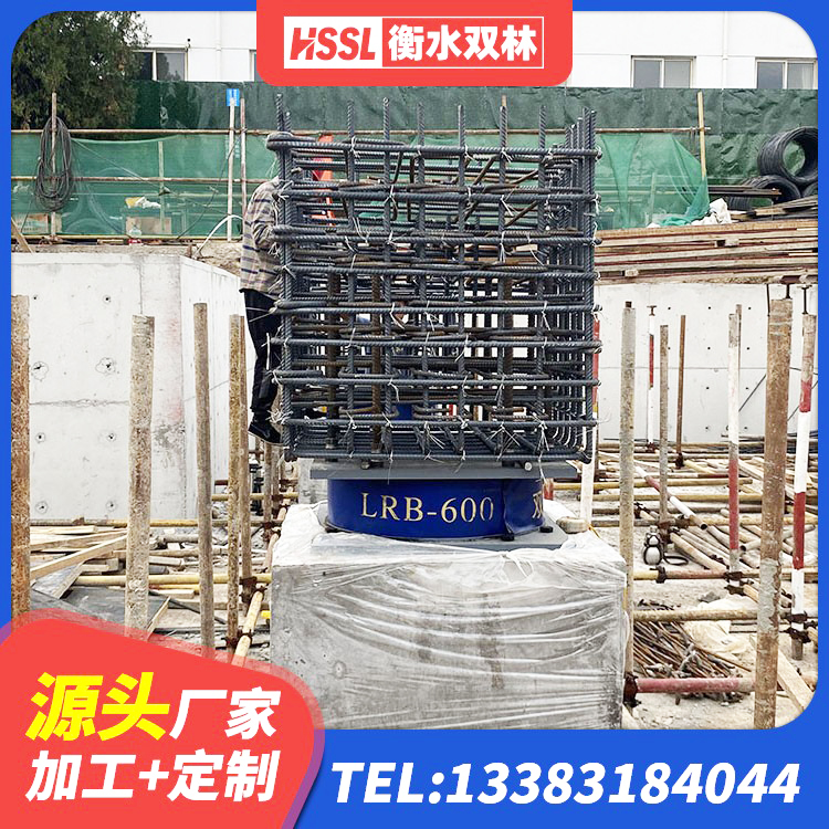 掇刀区建筑减振隔震支座厂家 掇刀区LNR500天然隔震支座厂家 掇刀区LRB建筑隔震支座什么价格 掇刀区HDR400高阻尼隔震支座什么价格 - 第3张