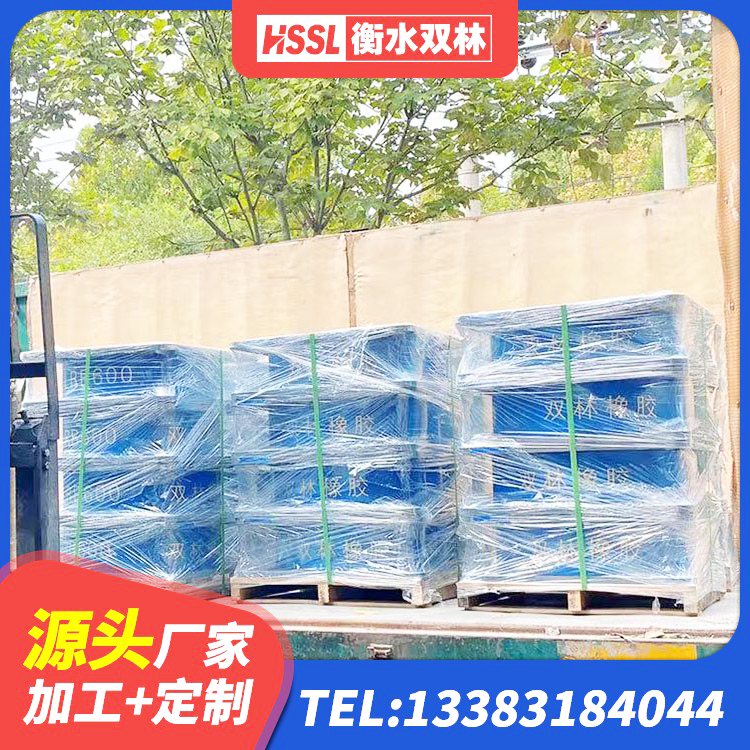 掇刀区LNR1400支座多少钱 掇刀区LNR400天然橡胶隔震支座厂家 掇刀区LRB橡胶隔震支座500(II型)生产厂家 掇刀区建筑铅芯防震支座定制源头工厂 - 第4张