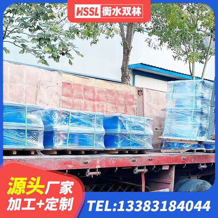 掇刀区建筑减振隔震支座厂家 掇刀区LNR500天然隔震支座厂家 掇刀区LRB建筑隔震支座什么价格 掇刀区HDR400高阻尼隔震支座什么价格 - 第5张