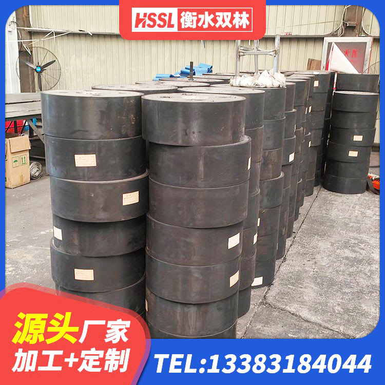 掇刀区铅芯减隔震支座 掇刀区隔震支座定制 掇刀区建筑橡胶隔震支座LNR源头工厂 掇刀区LNR1200橡胶支座多少钱 - 第4张