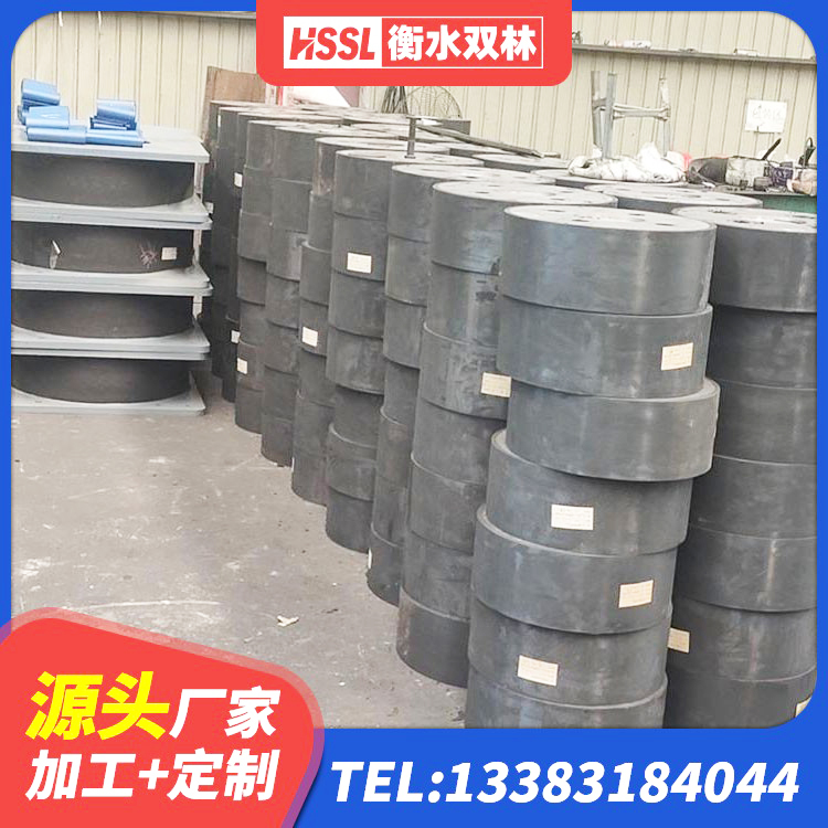 掇刀区钢结构建筑抗震支座厂家 掇刀区Y4Q铅芯橡胶隔震支座 掇刀区LNB隔震支座厂家 掇刀区LRB900铅芯橡胶隔震支座生产厂家 - 第4张