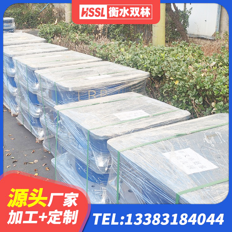 掇刀区HDR1100高阻尼支座厂家 掇刀区建筑铅芯抗震支座装置厂家 掇刀区建筑LRB400的抗震支座源头工厂 掇刀区LRB1000铅芯支座源头工厂 - 第4张