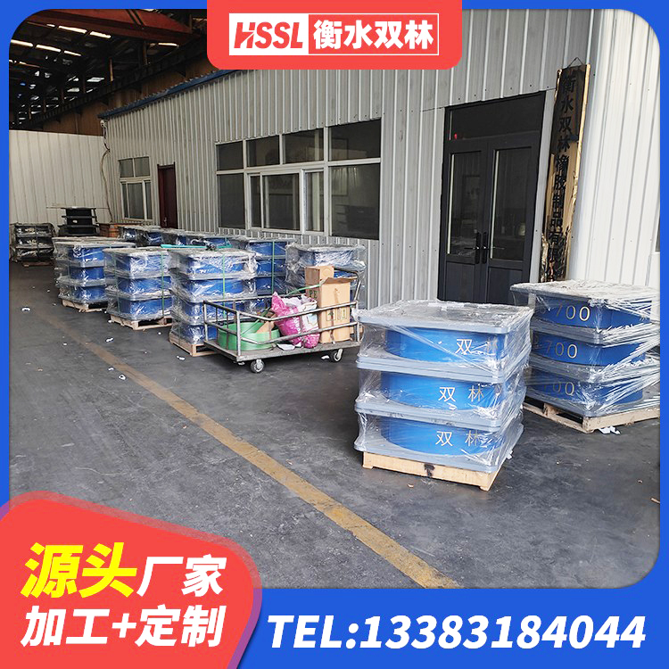 掇刀区建筑隔震层橡胶隔震支座 掇刀区隔震支座LNR1300-II生产厂家 掇刀区橡胶隔震支座价 掇刀区建筑圆形铅芯橡胶隔震支座厂家 - 第3张