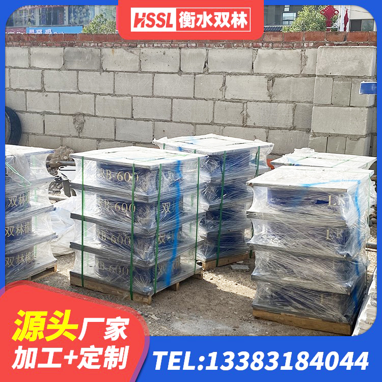 掇刀区建筑隔震层橡胶隔震支座 掇刀区隔震支座LNR1300-II生产厂家 掇刀区橡胶隔震支座价 掇刀区建筑圆形铅芯橡胶隔震支座厂家 - 第6张