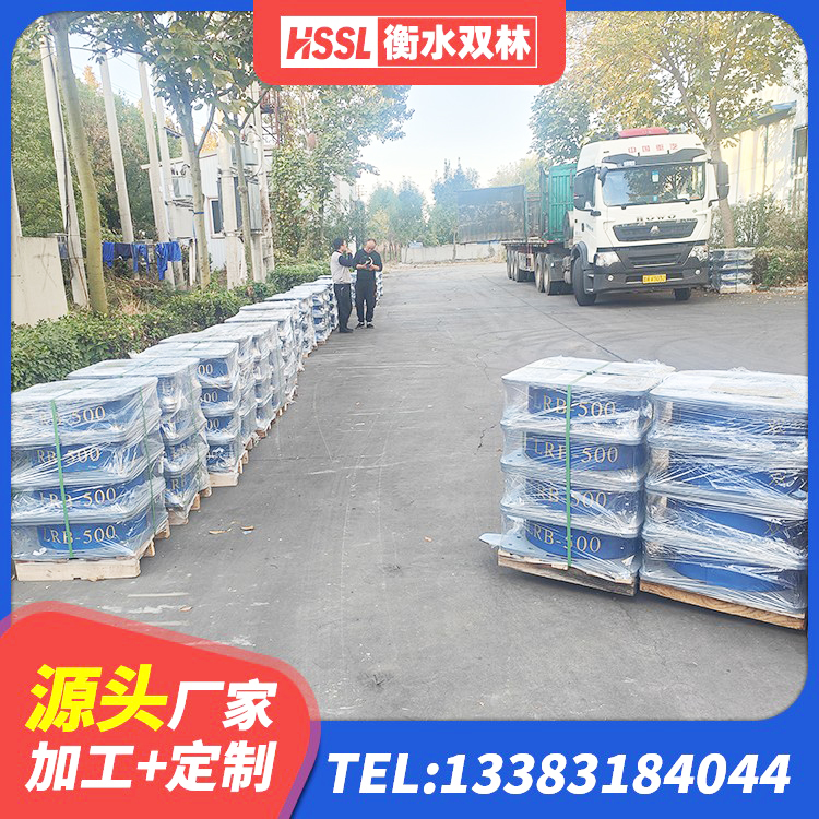 掇刀区铅芯叠层隔震支座厂家 掇刀区LNR系列水平分散形隔震支座厂家 掇刀区隔震橡胶支座厂家报价 掇刀区LRB1200支座 - 第9张