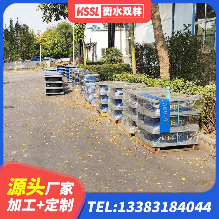 掇刀区橡胶隔震支座哪家好 掇刀区铅芯隔震支座费用 掇刀区HDR900高阻尼橡胶隔震支座源头工厂 掇刀区高阻尼橡胶隔震支座HDR(Ⅰ)-D395×177-G1.0源头工厂 - 第5张