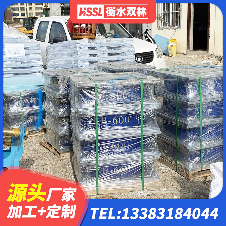 掇刀区LNR900天然橡胶隔震支座厂家电话 掇刀区建筑抗震支座厂家电话 掇刀区建筑抗震式隔震支座定制厂家 掇刀区LRB1200铅芯支座源头工厂 - 第5张